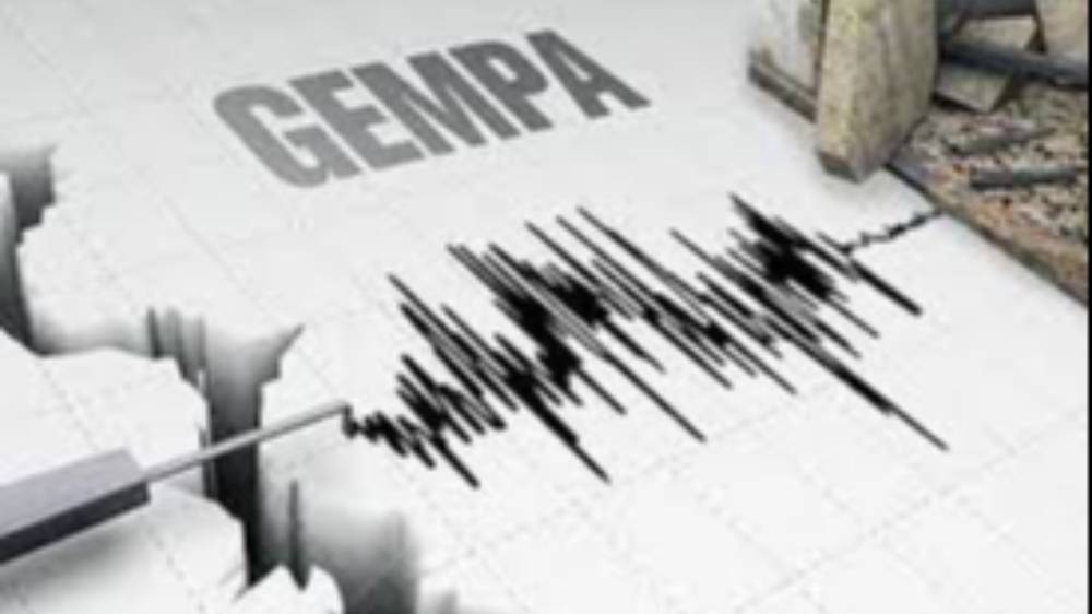 Gempa M 2,7 Landa Cilacap Jawa Tengah, Tidak Berpotensi Tsunami